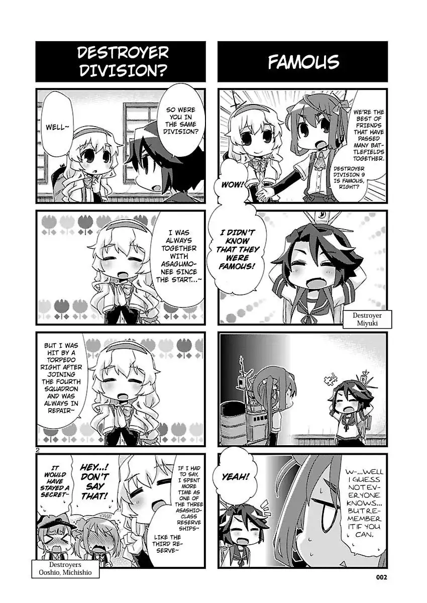 Kantai Collection - Kankore - 4-koma Comic - Fubuki, Ganbarimasu! Chapter 80 2